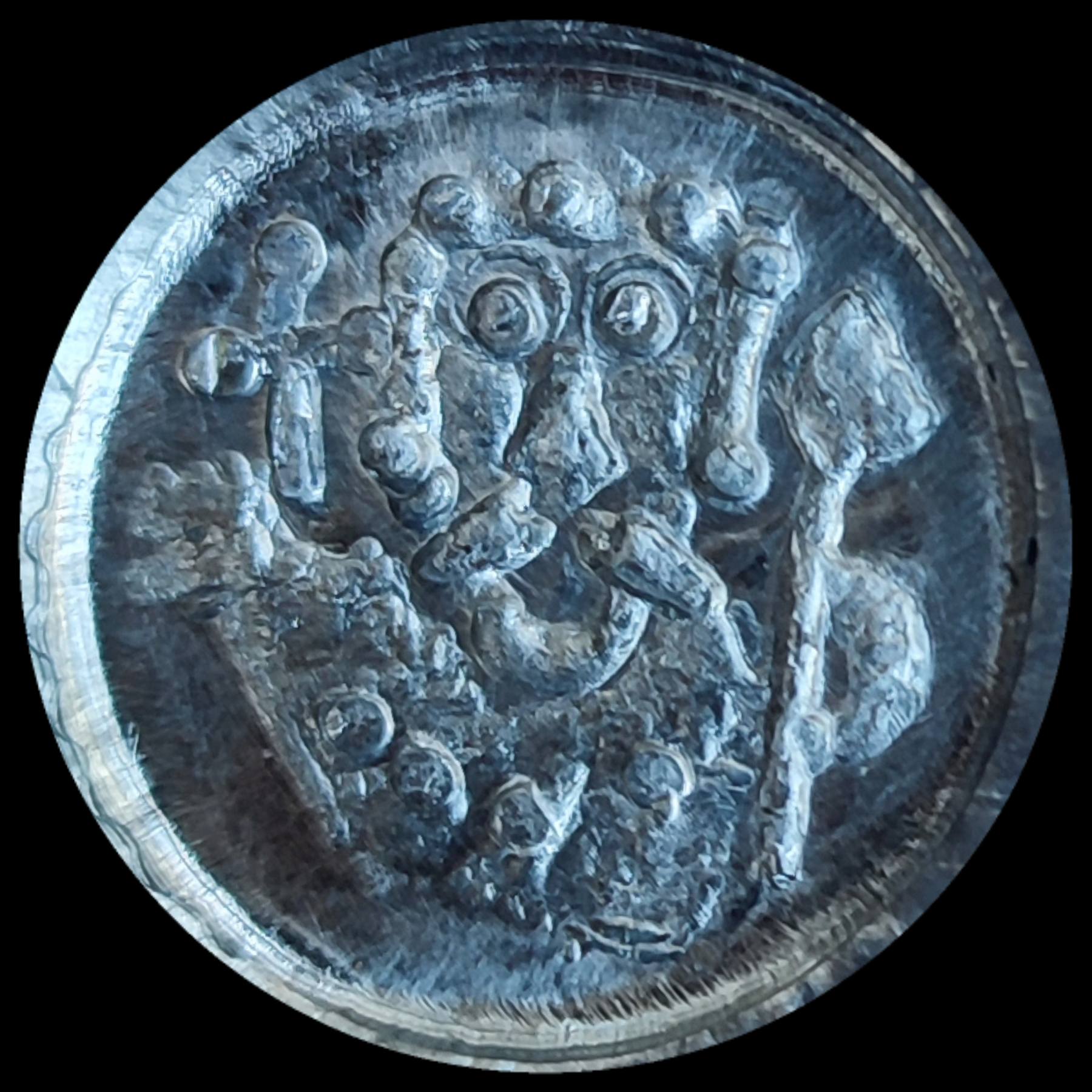 Plaque-Of-The-Serbian-Numismatic-Society-Idea-Under-Development